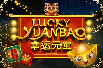 08035 lucky yuanbao