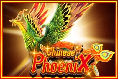 11679 chinese phoenix