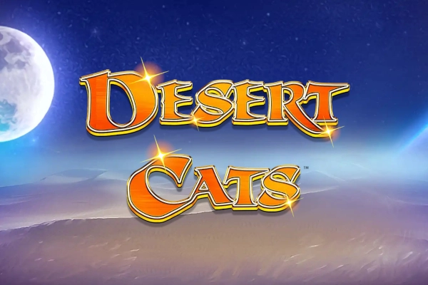 12851 desert cats