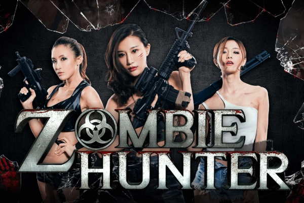 21088 zombie hunter